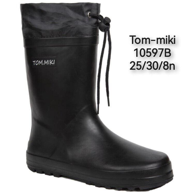 Детские сапоги